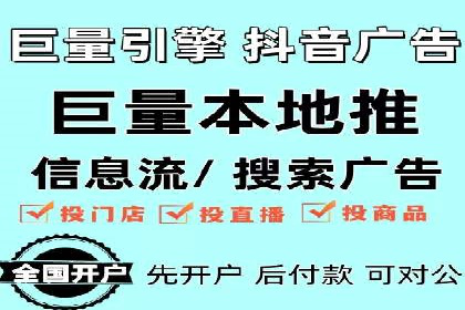 SEM专员如何利用数据分析优化广告投放效果